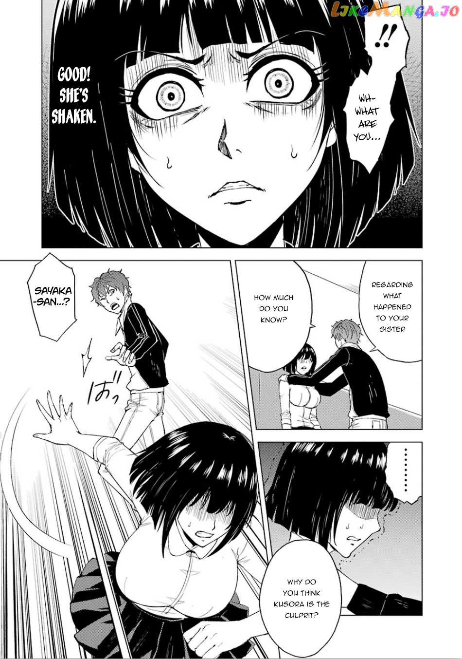 Ore No Genjitsu Wa Ren’ai Game Ka To Omottara Inochigake No Game Datta chapter 24.1 - page 6