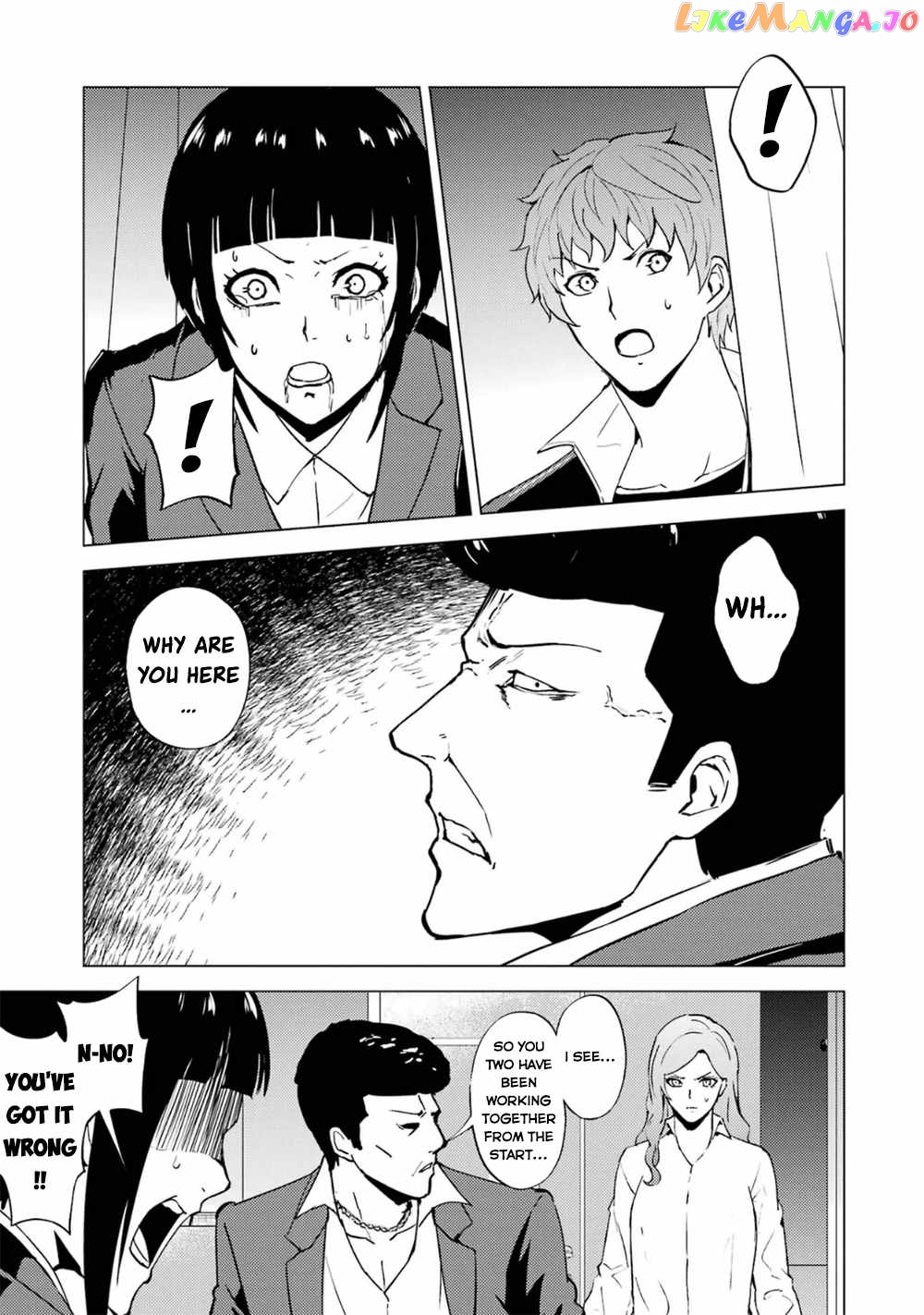 Ore No Genjitsu Wa Ren’ai Game Ka To Omottara Inochigake No Game Datta chapter 61.2 - page 10