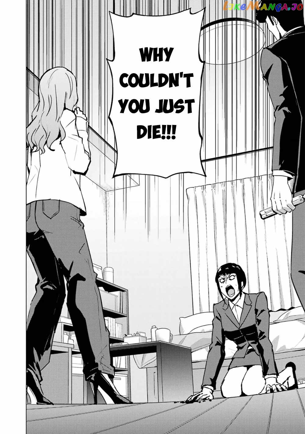Ore No Genjitsu Wa Ren’ai Game Ka To Omottara Inochigake No Game Datta chapter 61.2 - page 13