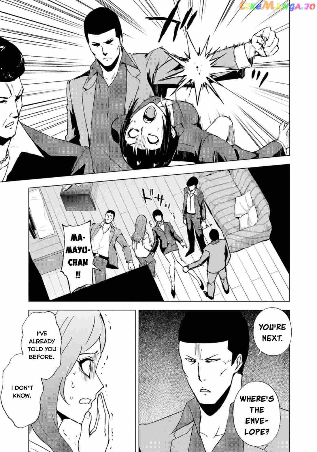 Ore No Genjitsu Wa Ren’ai Game Ka To Omottara Inochigake No Game Datta chapter 61.2 - page 16