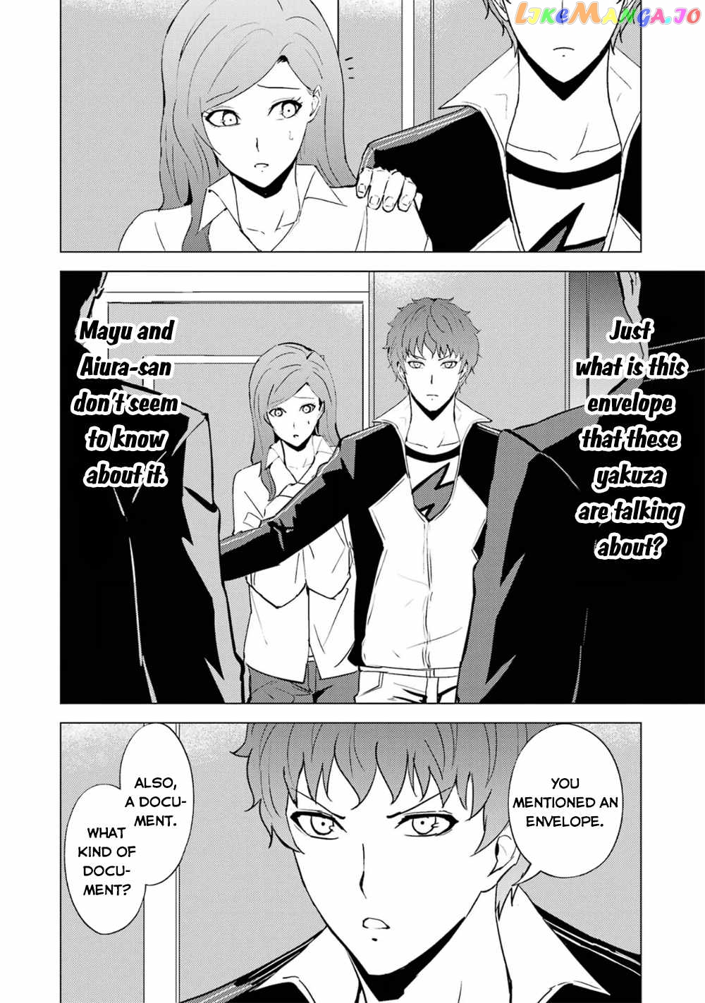 Ore No Genjitsu Wa Ren’ai Game Ka To Omottara Inochigake No Game Datta chapter 61.2 - page 17