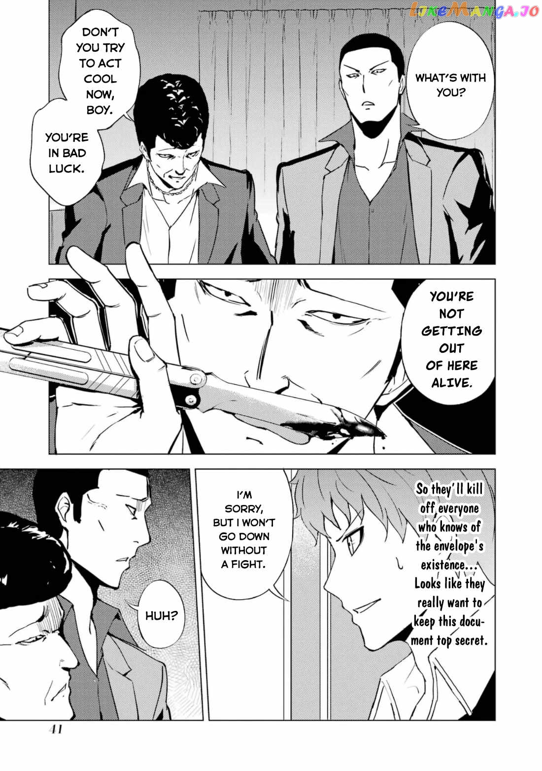 Ore No Genjitsu Wa Ren’ai Game Ka To Omottara Inochigake No Game Datta chapter 61.2 - page 18