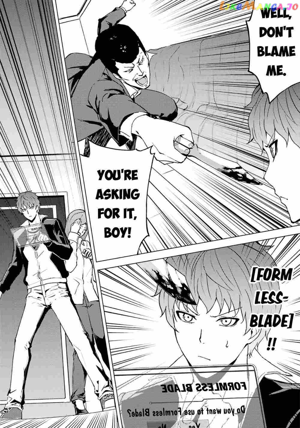 Ore No Genjitsu Wa Ren’ai Game Ka To Omottara Inochigake No Game Datta chapter 61.2 - page 19