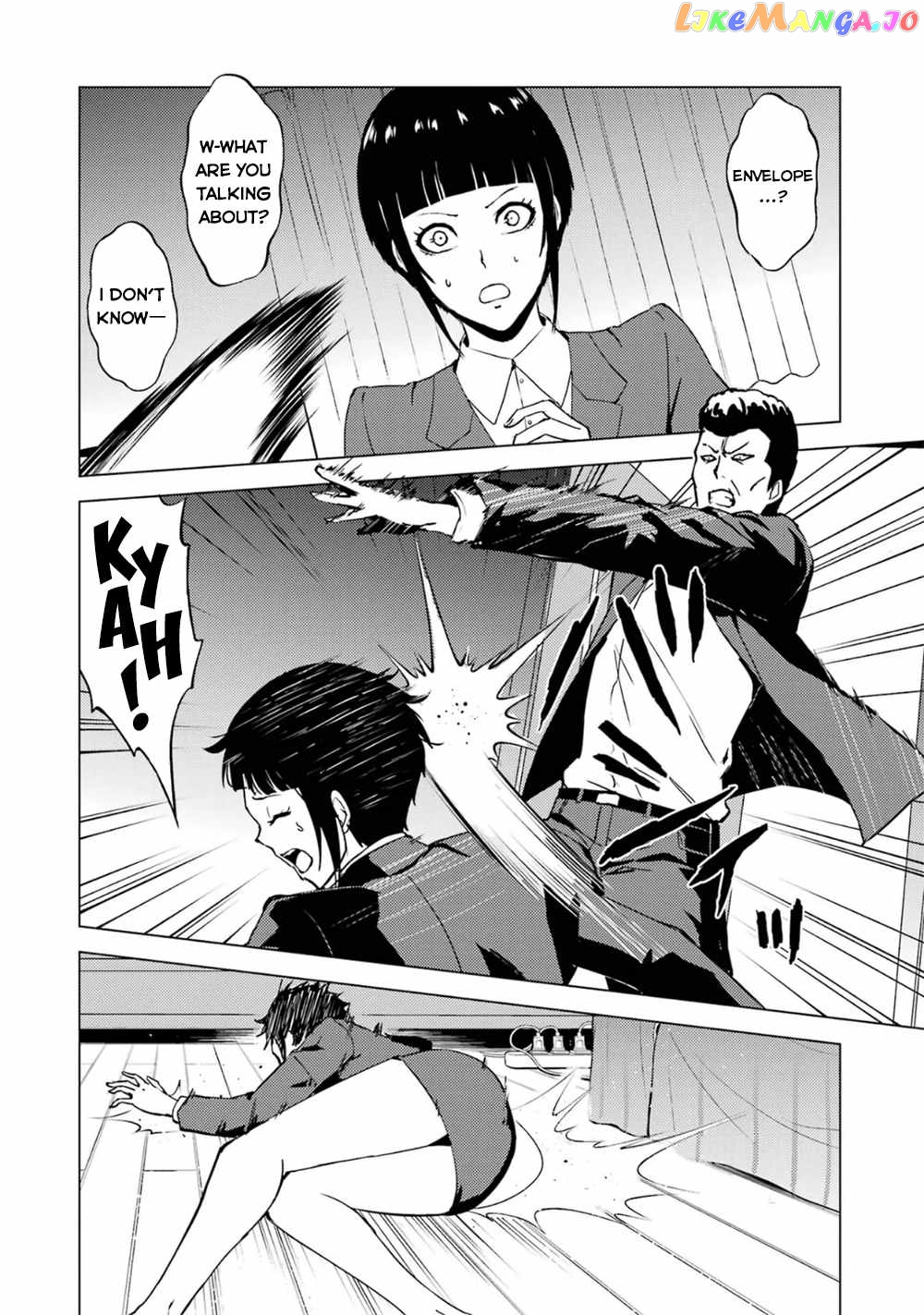 Ore No Genjitsu Wa Ren’ai Game Ka To Omottara Inochigake No Game Datta chapter 61.2 - page 2