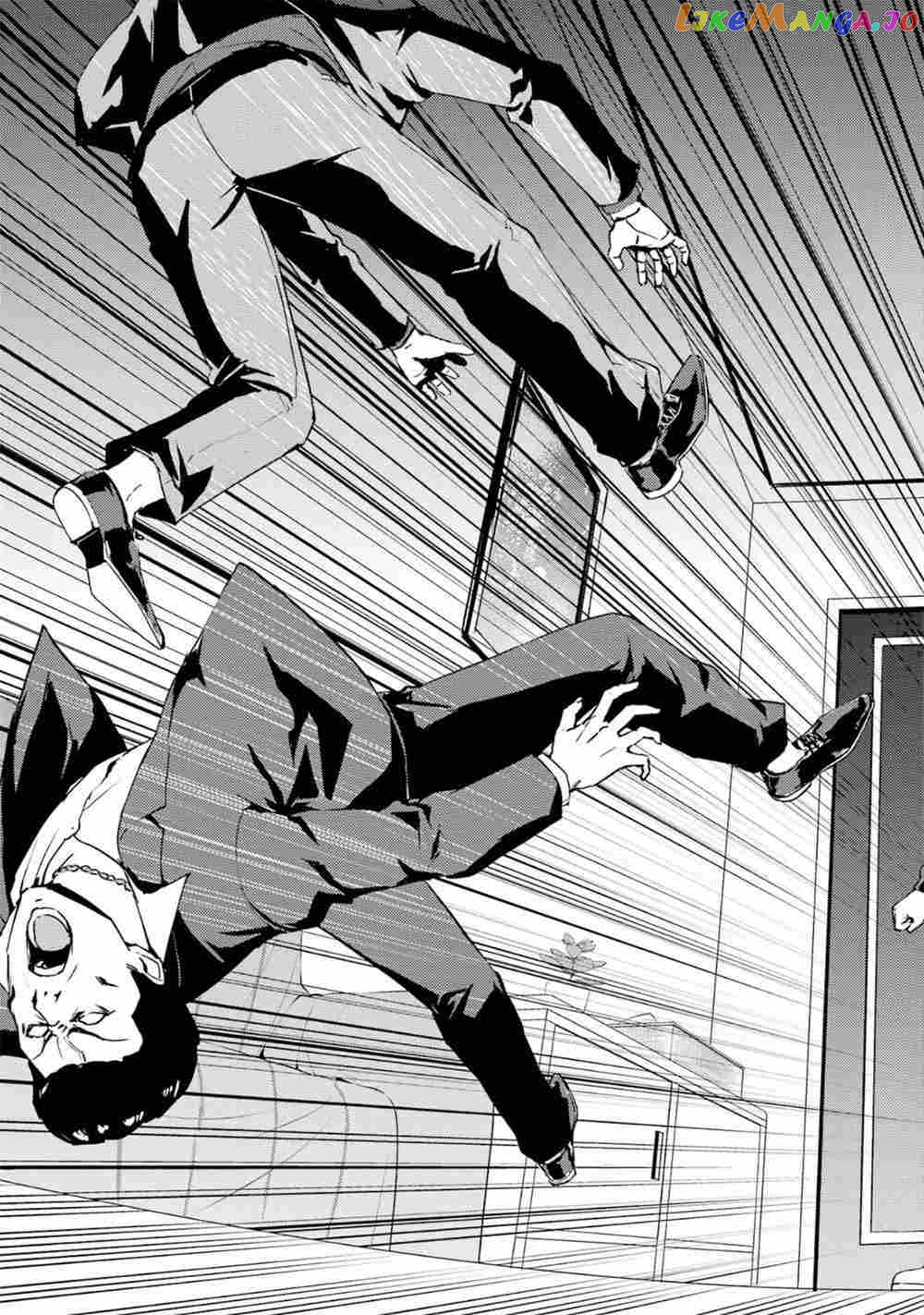 Ore No Genjitsu Wa Ren’ai Game Ka To Omottara Inochigake No Game Datta chapter 61.2 - page 20
