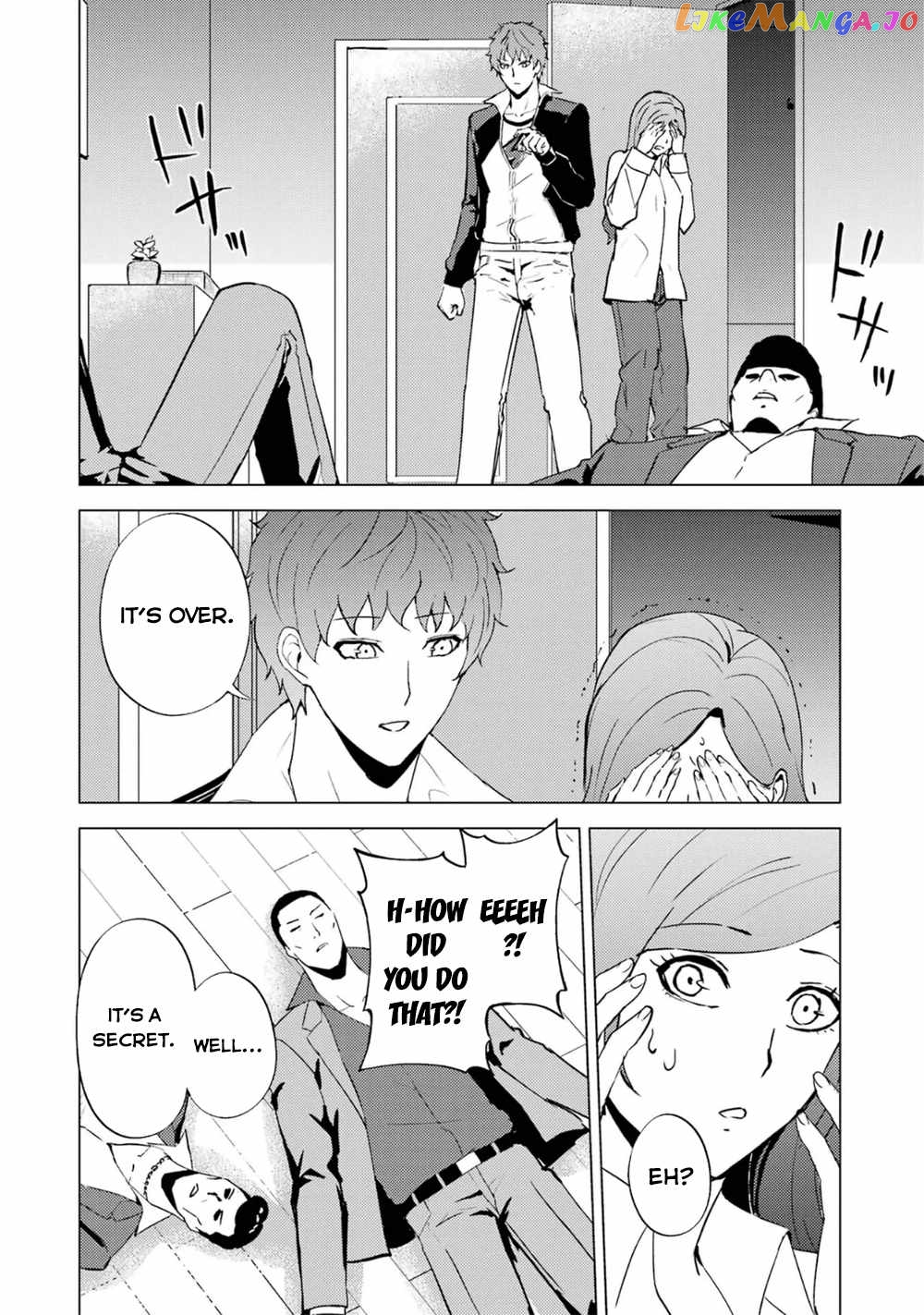Ore No Genjitsu Wa Ren’ai Game Ka To Omottara Inochigake No Game Datta chapter 61.2 - page 21