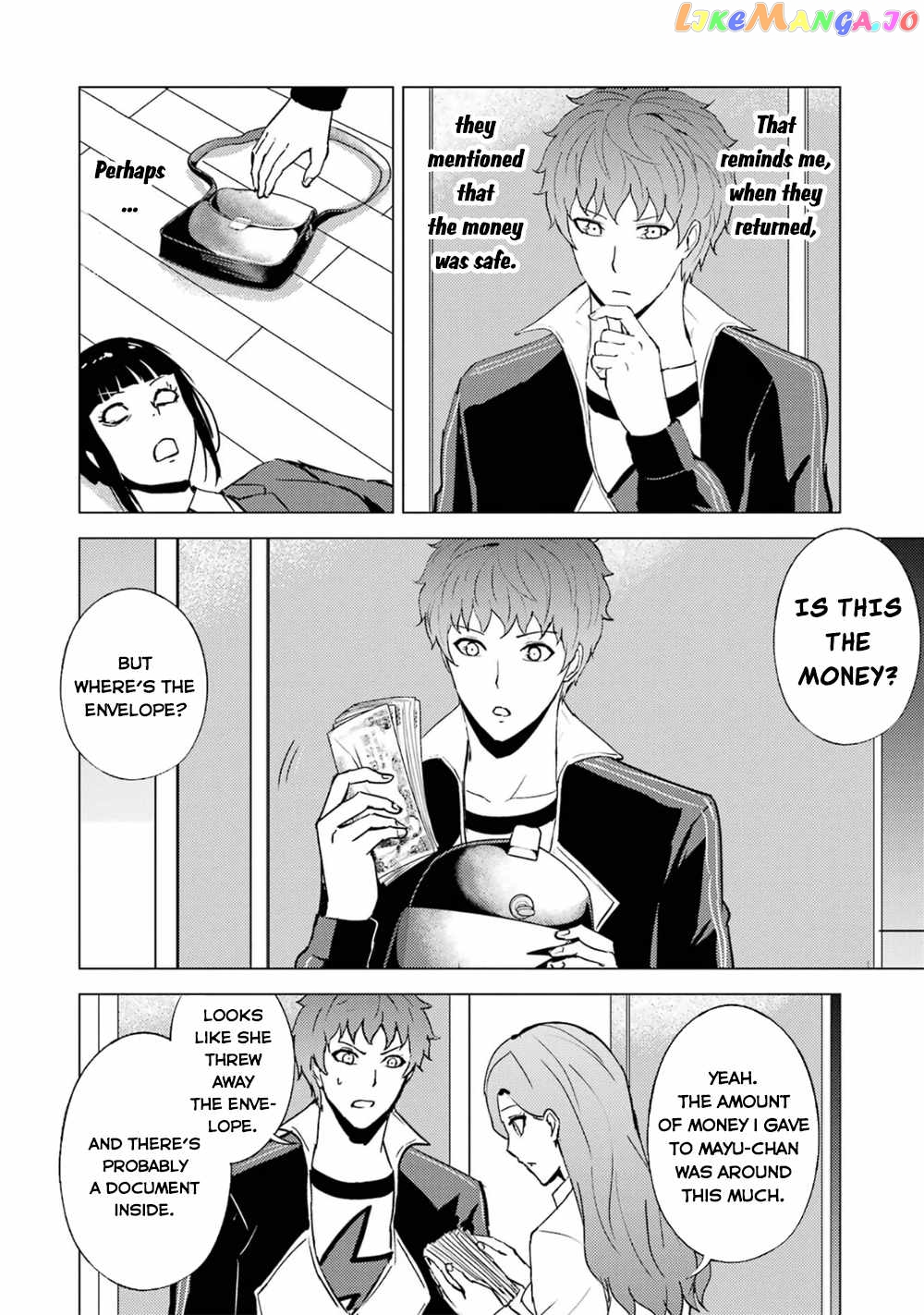 Ore No Genjitsu Wa Ren’ai Game Ka To Omottara Inochigake No Game Datta chapter 61.2 - page 23