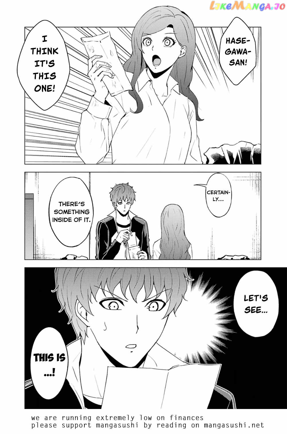 Ore No Genjitsu Wa Ren’ai Game Ka To Omottara Inochigake No Game Datta chapter 61.2 - page 27