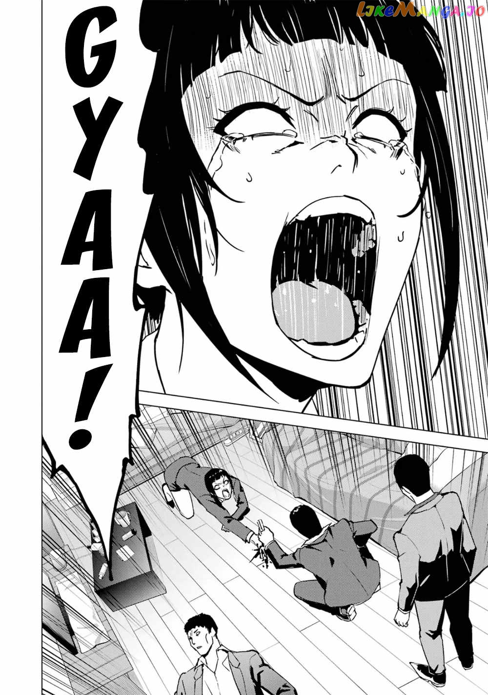 Ore No Genjitsu Wa Ren’ai Game Ka To Omottara Inochigake No Game Datta chapter 61.2 - page 5