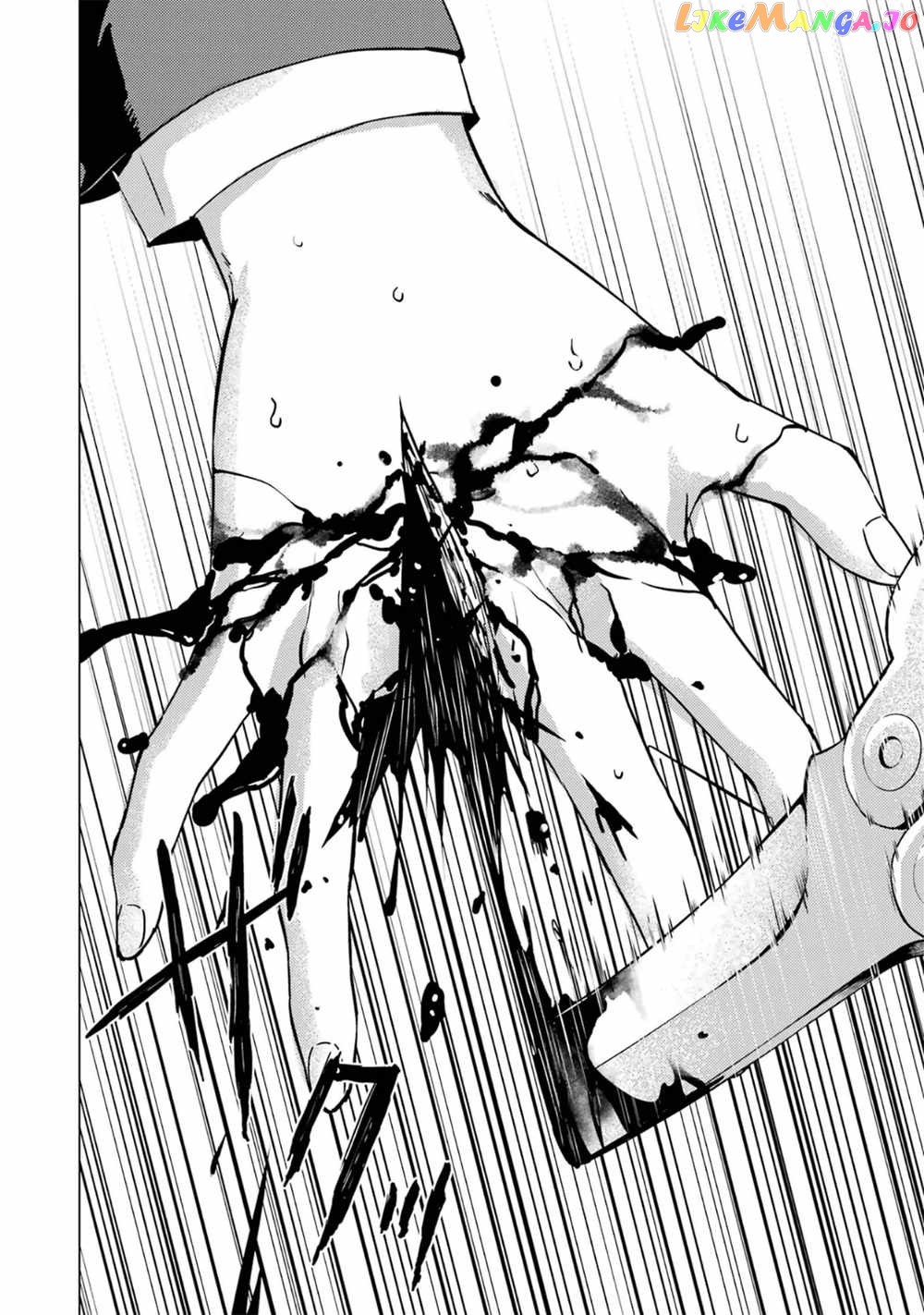 Ore No Genjitsu Wa Ren’ai Game Ka To Omottara Inochigake No Game Datta chapter 61.2 - page 7