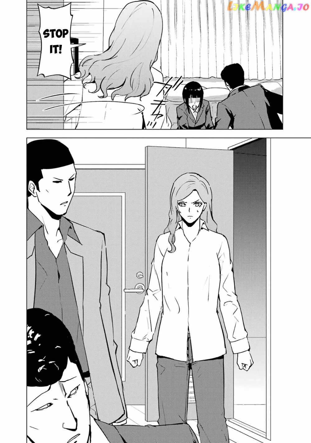 Ore No Genjitsu Wa Ren’ai Game Ka To Omottara Inochigake No Game Datta chapter 61.2 - page 9