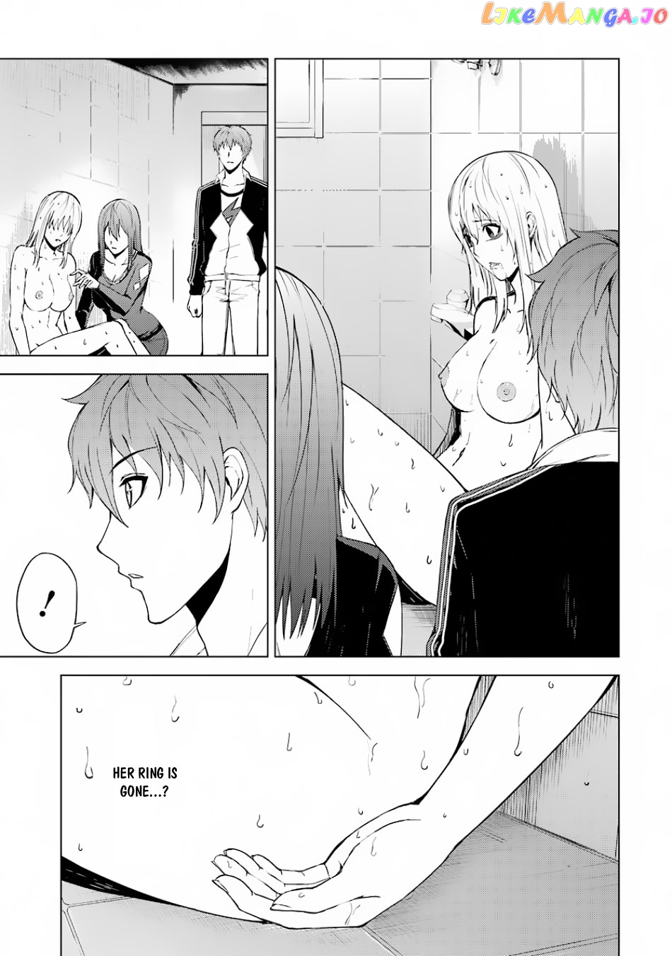 Ore No Genjitsu Wa Ren’ai Game Ka To Omottara Inochigake No Game Datta chapter 16.1 - page 13
