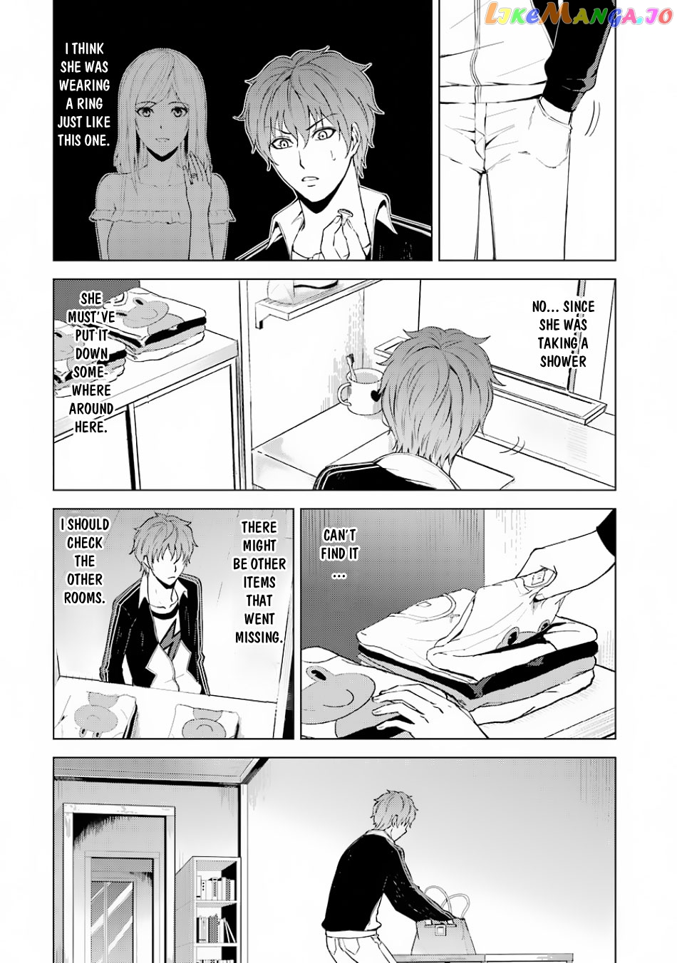 Ore No Genjitsu Wa Ren’ai Game Ka To Omottara Inochigake No Game Datta chapter 16.1 - page 14