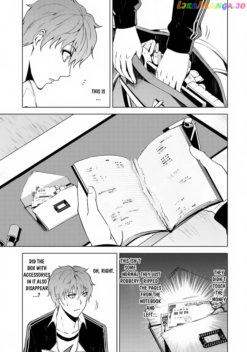 Ore No Genjitsu Wa Ren’ai Game Ka To Omottara Inochigake No Game Datta chapter 16.1 - page 15