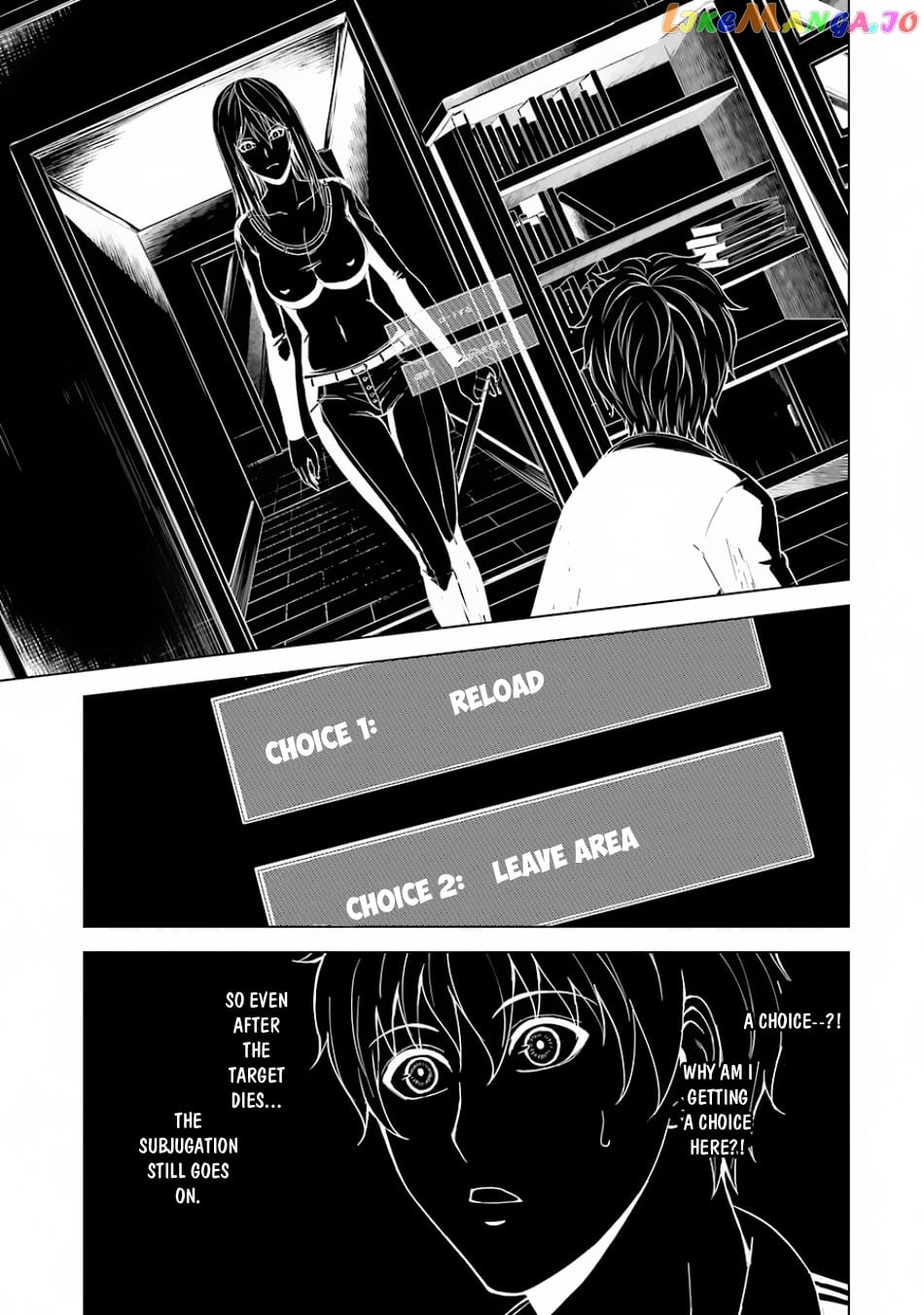 Ore No Genjitsu Wa Ren’ai Game Ka To Omottara Inochigake No Game Datta chapter 16.1 - page 17