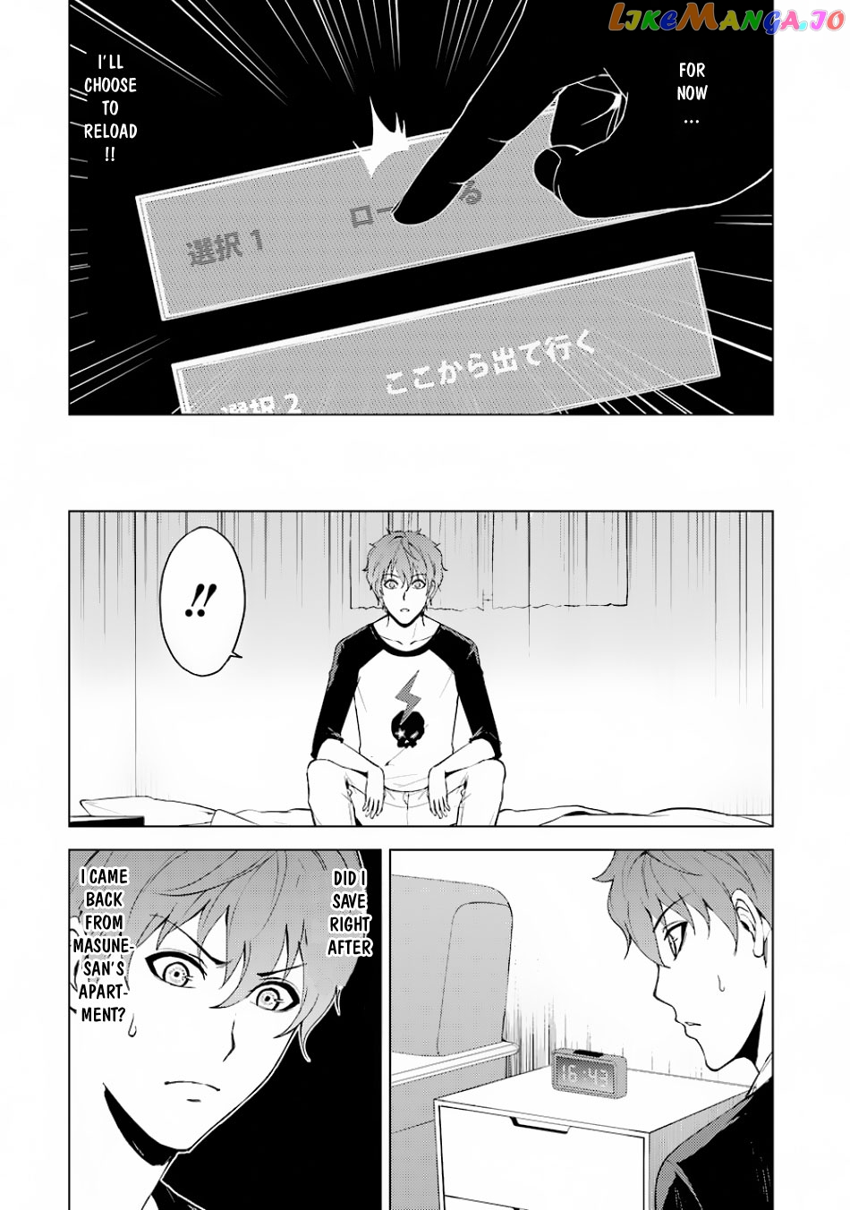 Ore No Genjitsu Wa Ren’ai Game Ka To Omottara Inochigake No Game Datta chapter 16.1 - page 18