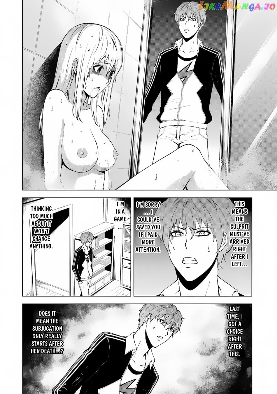 Ore No Genjitsu Wa Ren’ai Game Ka To Omottara Inochigake No Game Datta chapter 16.1 - page 20