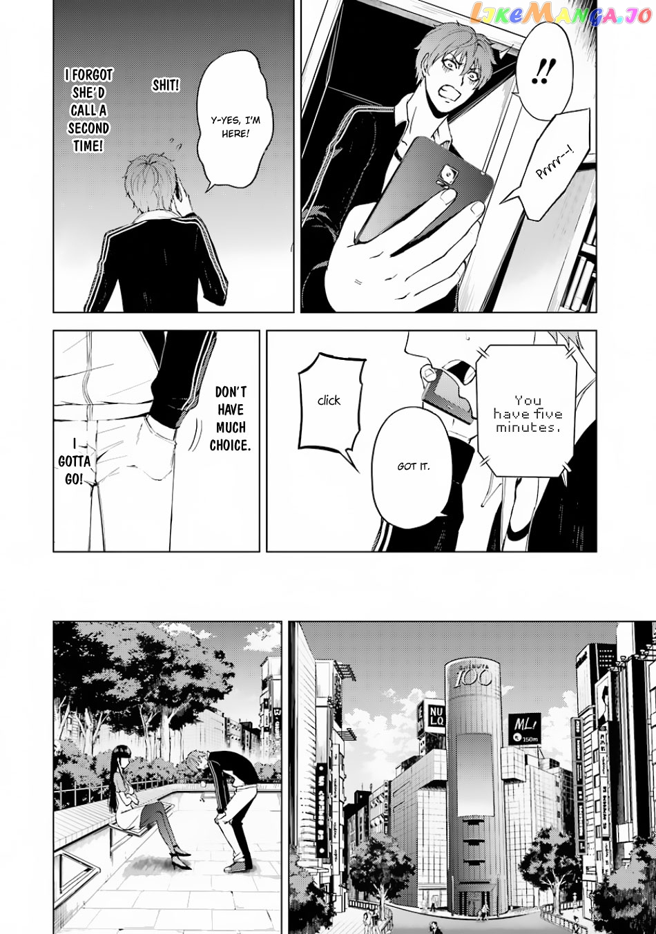 Ore No Genjitsu Wa Ren’ai Game Ka To Omottara Inochigake No Game Datta chapter 16.1 - page 22