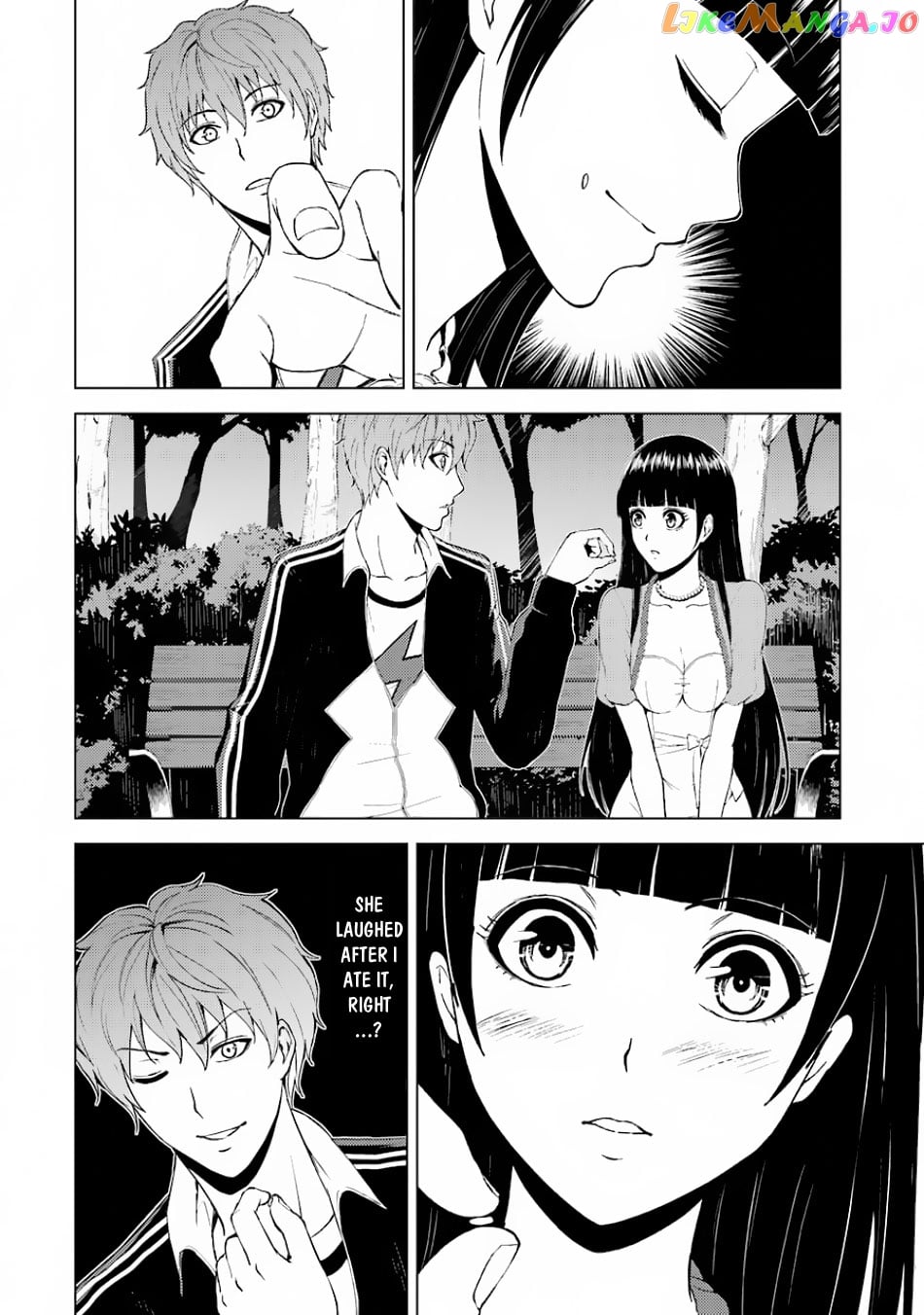 Ore No Genjitsu Wa Ren’ai Game Ka To Omottara Inochigake No Game Datta chapter 16.1 - page 24