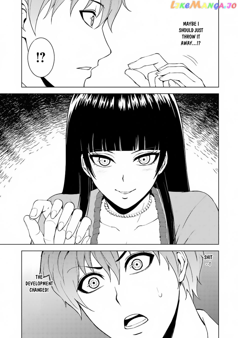 Ore No Genjitsu Wa Ren’ai Game Ka To Omottara Inochigake No Game Datta chapter 16.1 - page 25