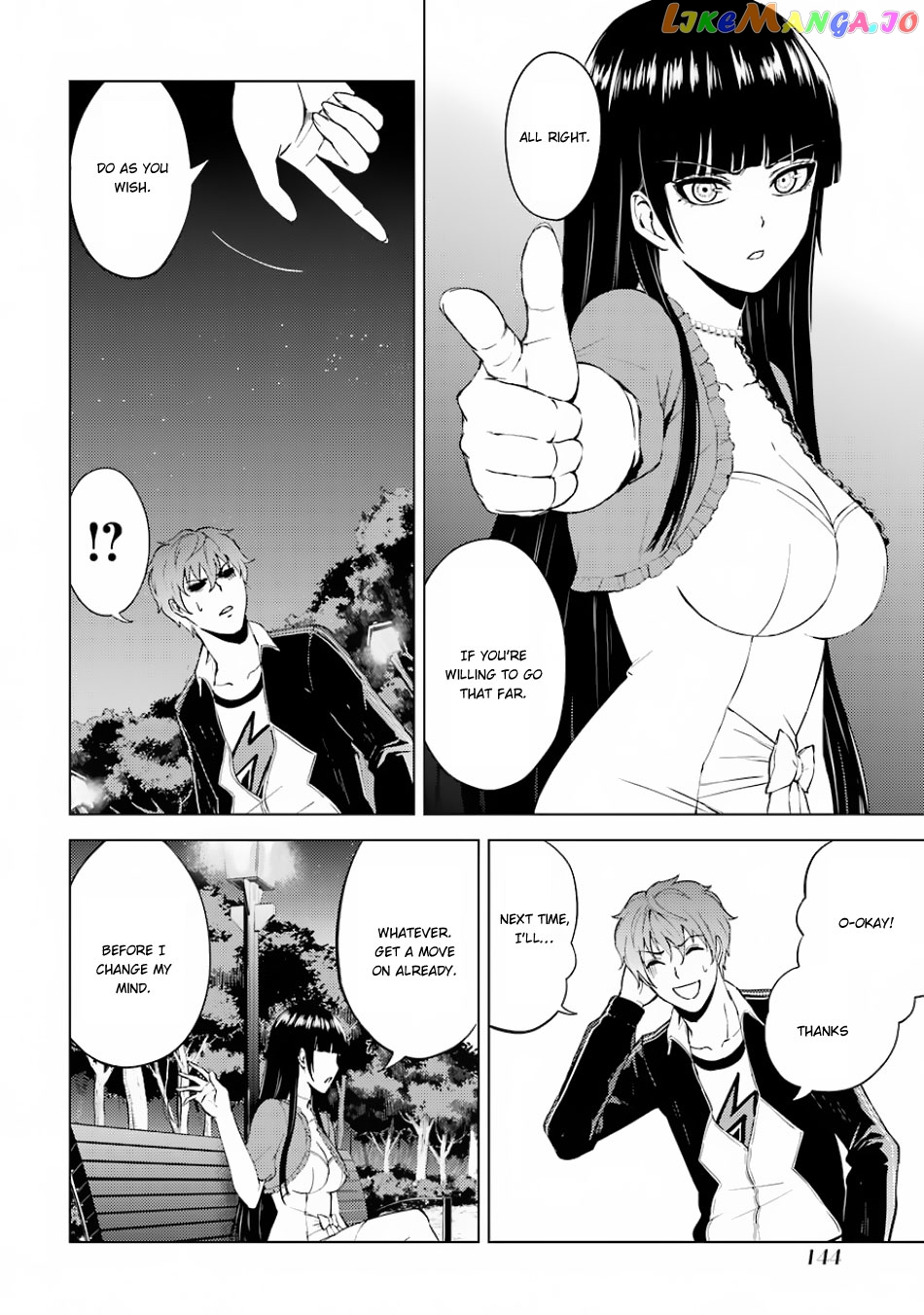 Ore No Genjitsu Wa Ren’ai Game Ka To Omottara Inochigake No Game Datta chapter 16.1 - page 4