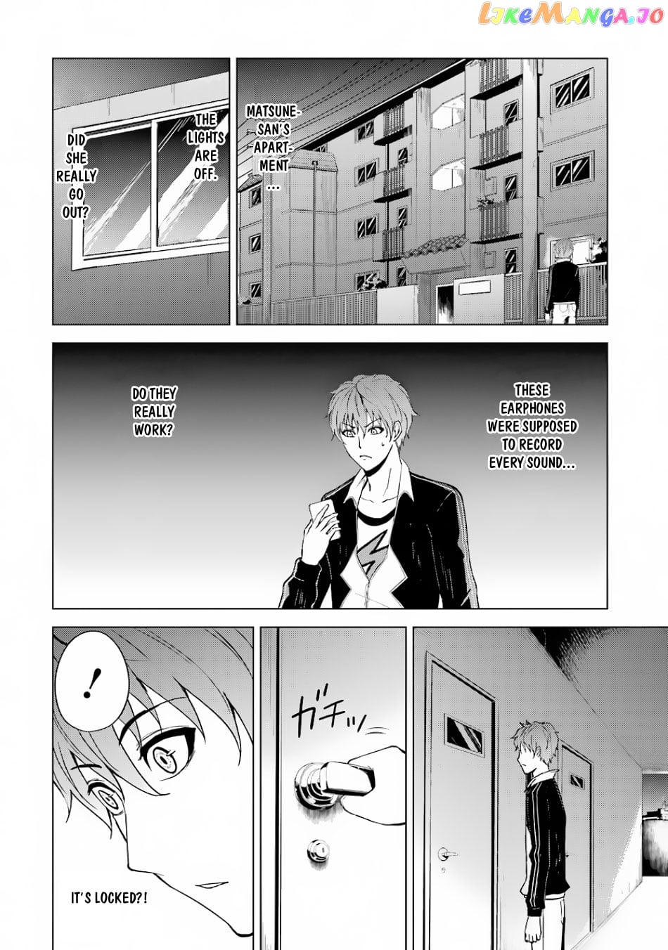 Ore No Genjitsu Wa Ren’ai Game Ka To Omottara Inochigake No Game Datta chapter 16.1 - page 6