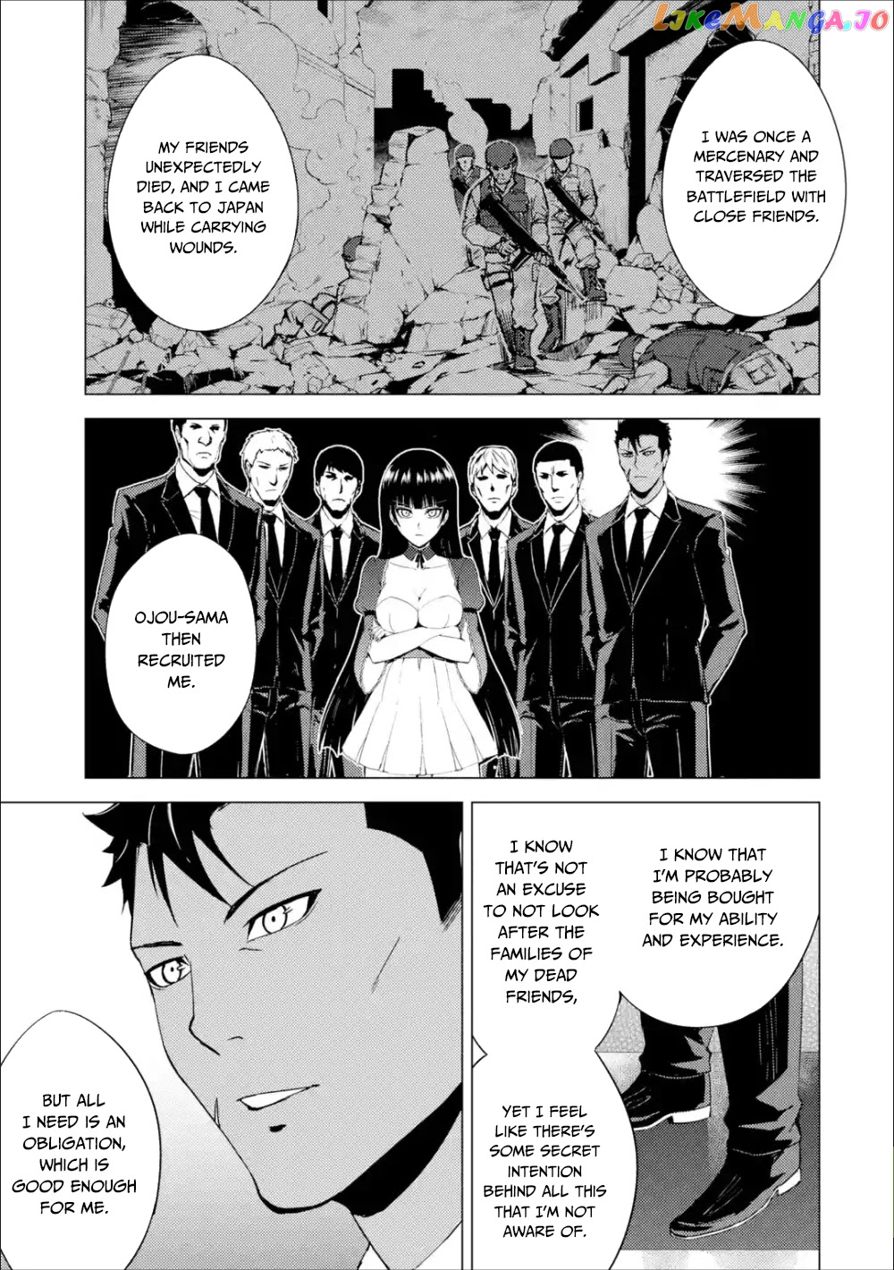 Ore No Genjitsu Wa Ren’ai Game Ka To Omottara Inochigake No Game Datta chapter 37 - page 32