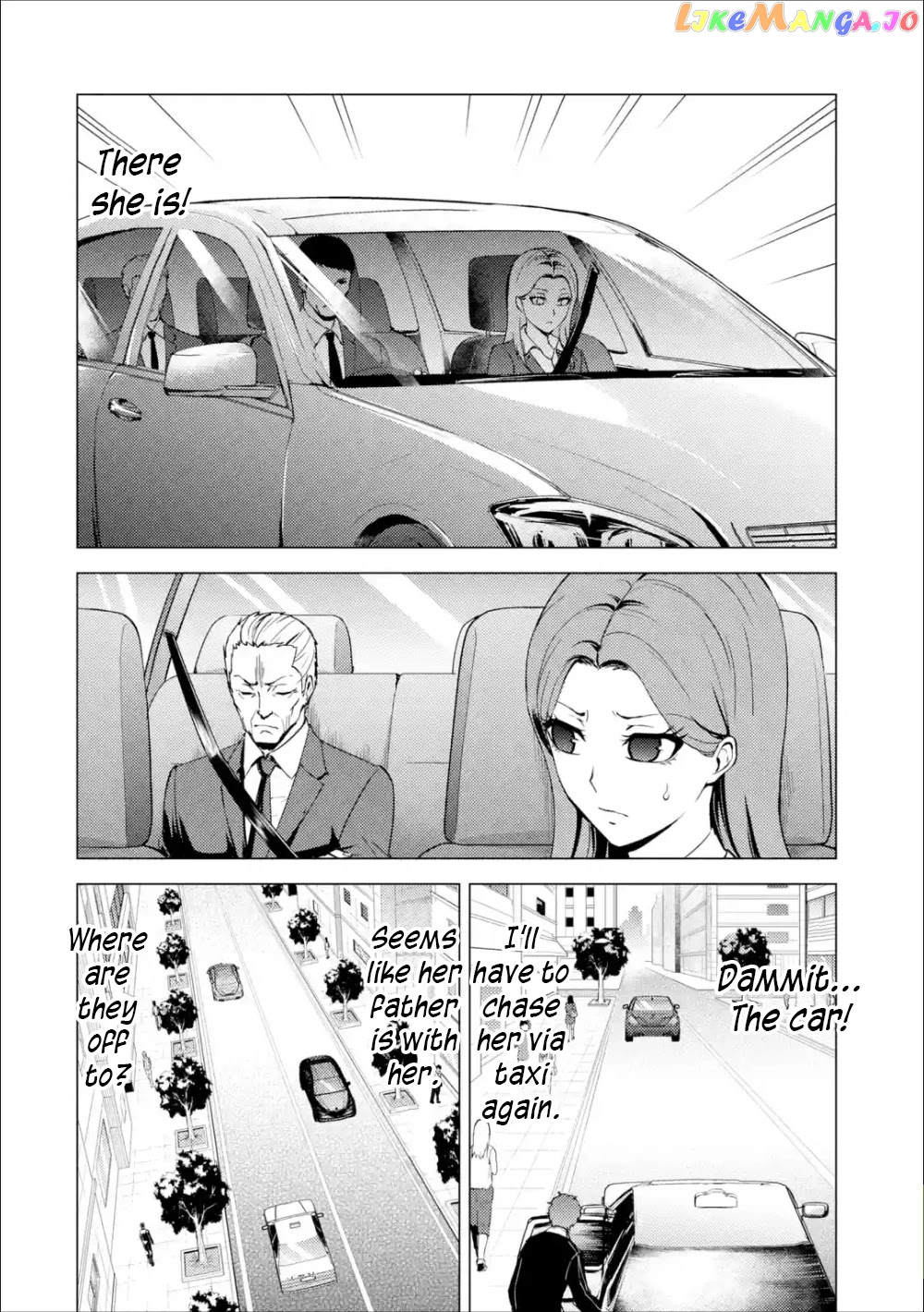 Ore No Genjitsu Wa Ren’ai Game Ka To Omottara Inochigake No Game Datta chapter 37 - page 41