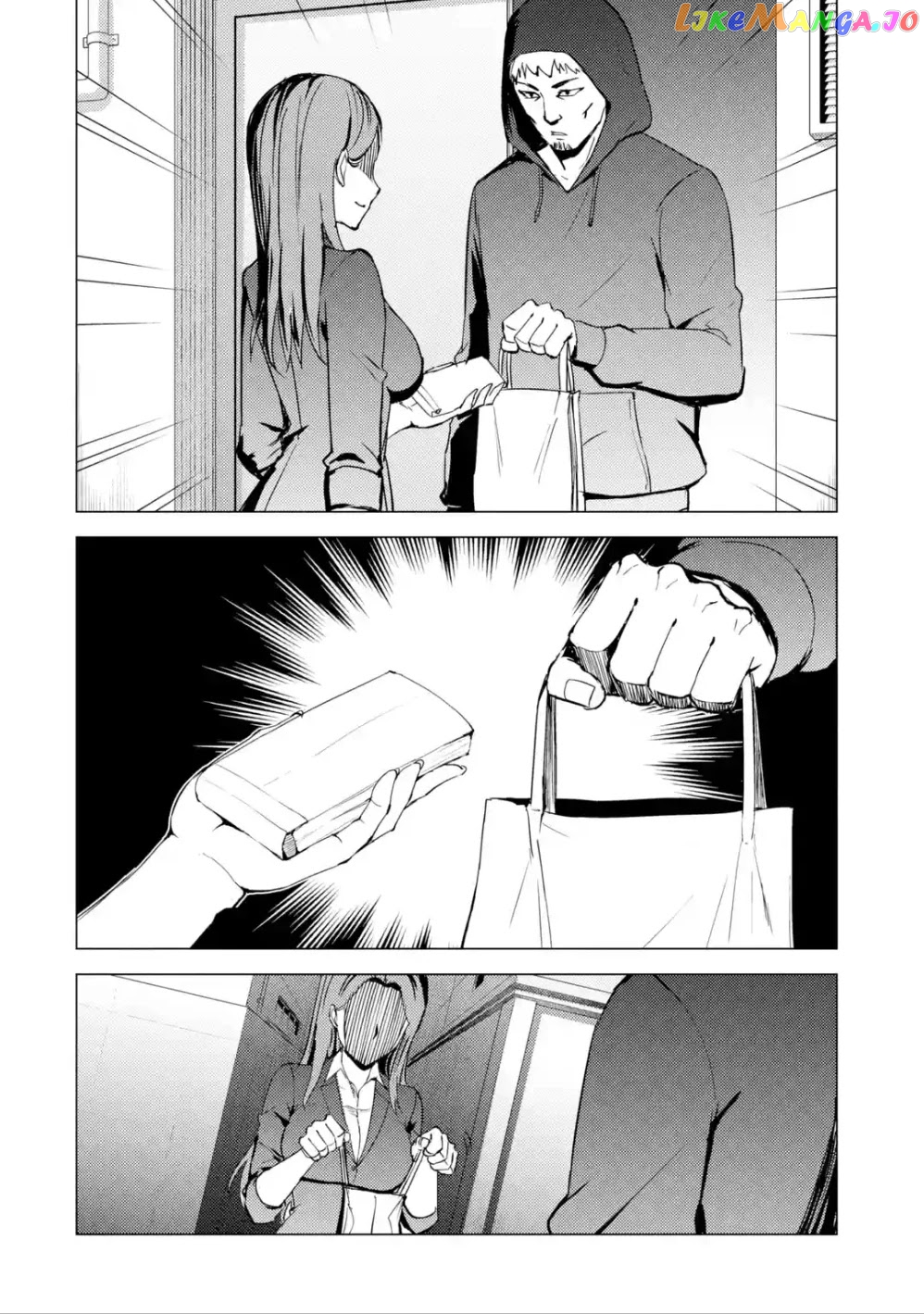 Ore No Genjitsu Wa Ren’ai Game Ka To Omottara Inochigake No Game Datta chapter 37 - page 45