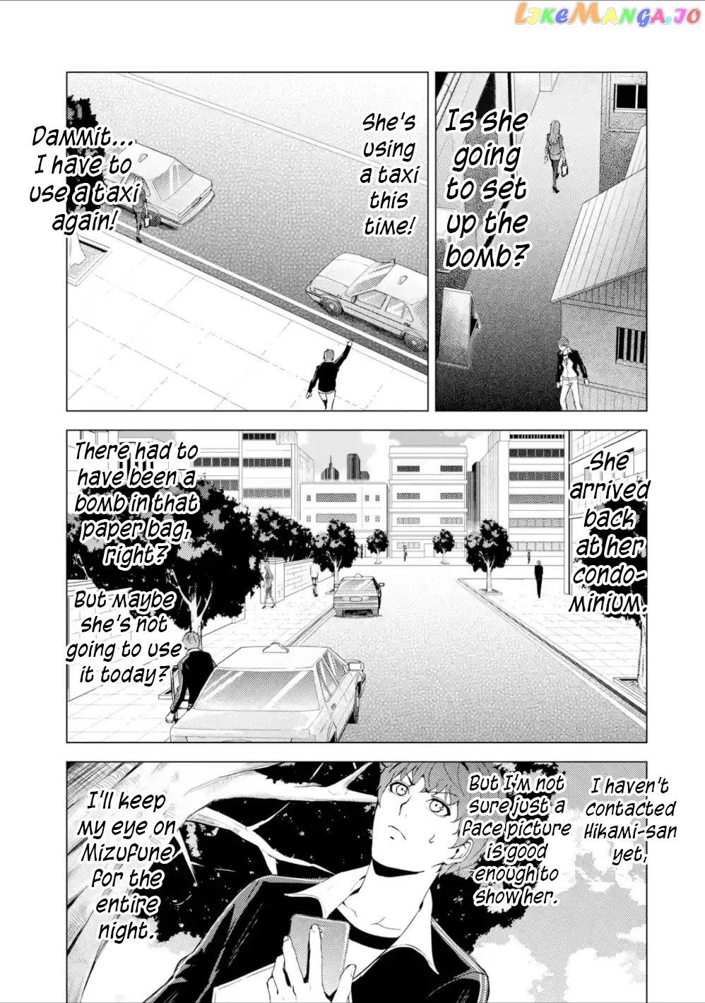 Ore No Genjitsu Wa Ren’ai Game Ka To Omottara Inochigake No Game Datta chapter 37 - page 48
