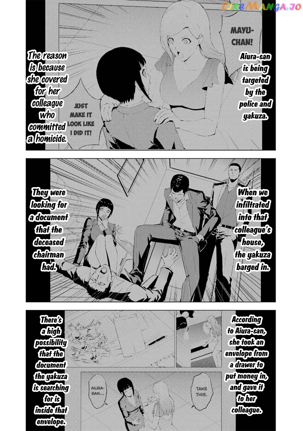 Ore No Genjitsu Wa Ren’ai Game Ka To Omottara Inochigake No Game Datta chapter 62.1 - page 3