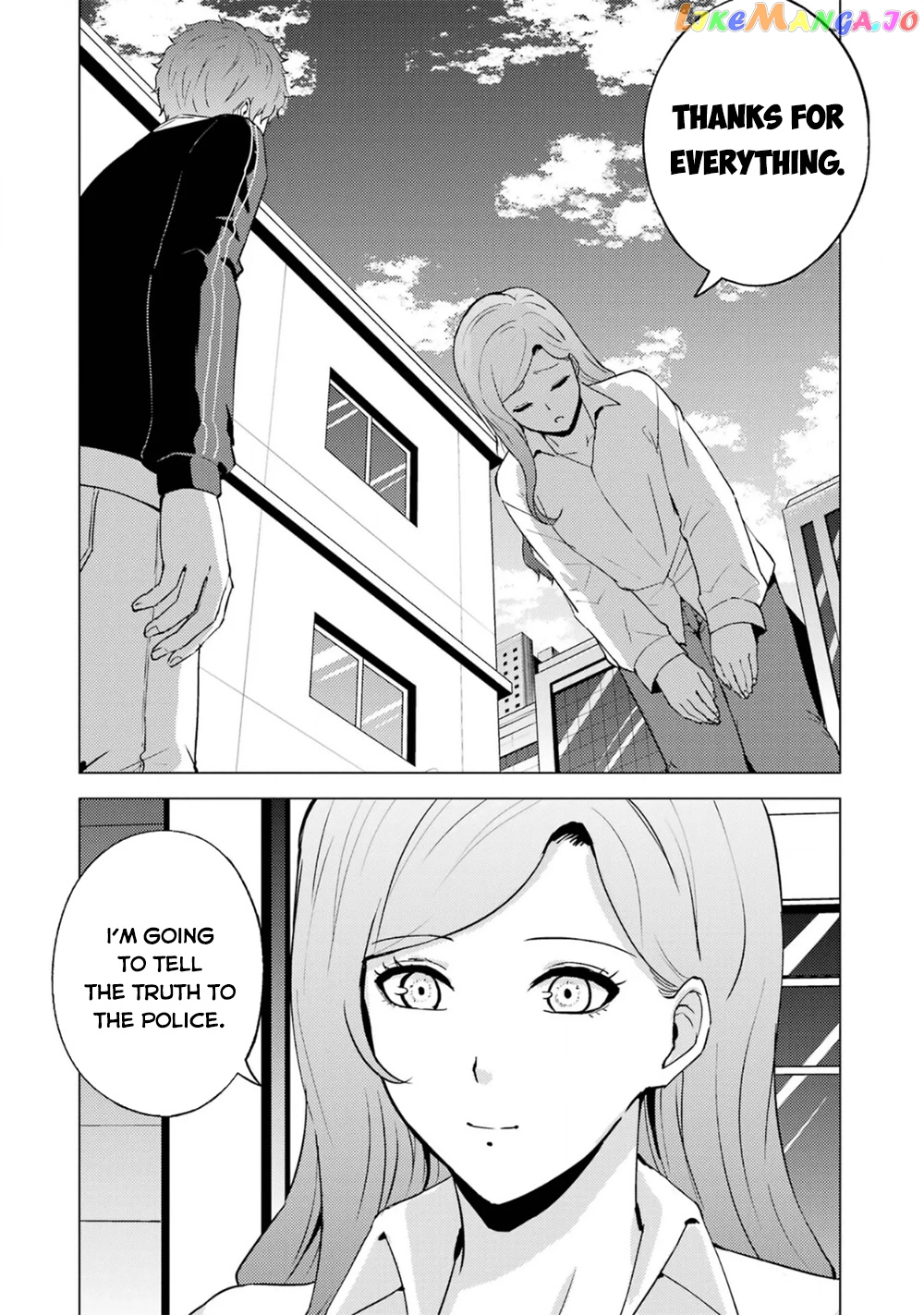Ore No Genjitsu Wa Ren’ai Game Ka To Omottara Inochigake No Game Datta chapter 62.1 - page 7
