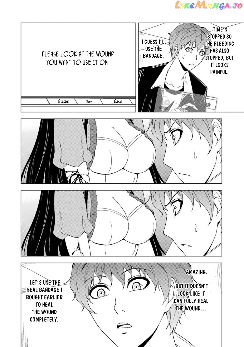 Ore No Genjitsu Wa Ren’ai Game Ka To Omottara Inochigake No Game Datta chapter 24.2 - page 10