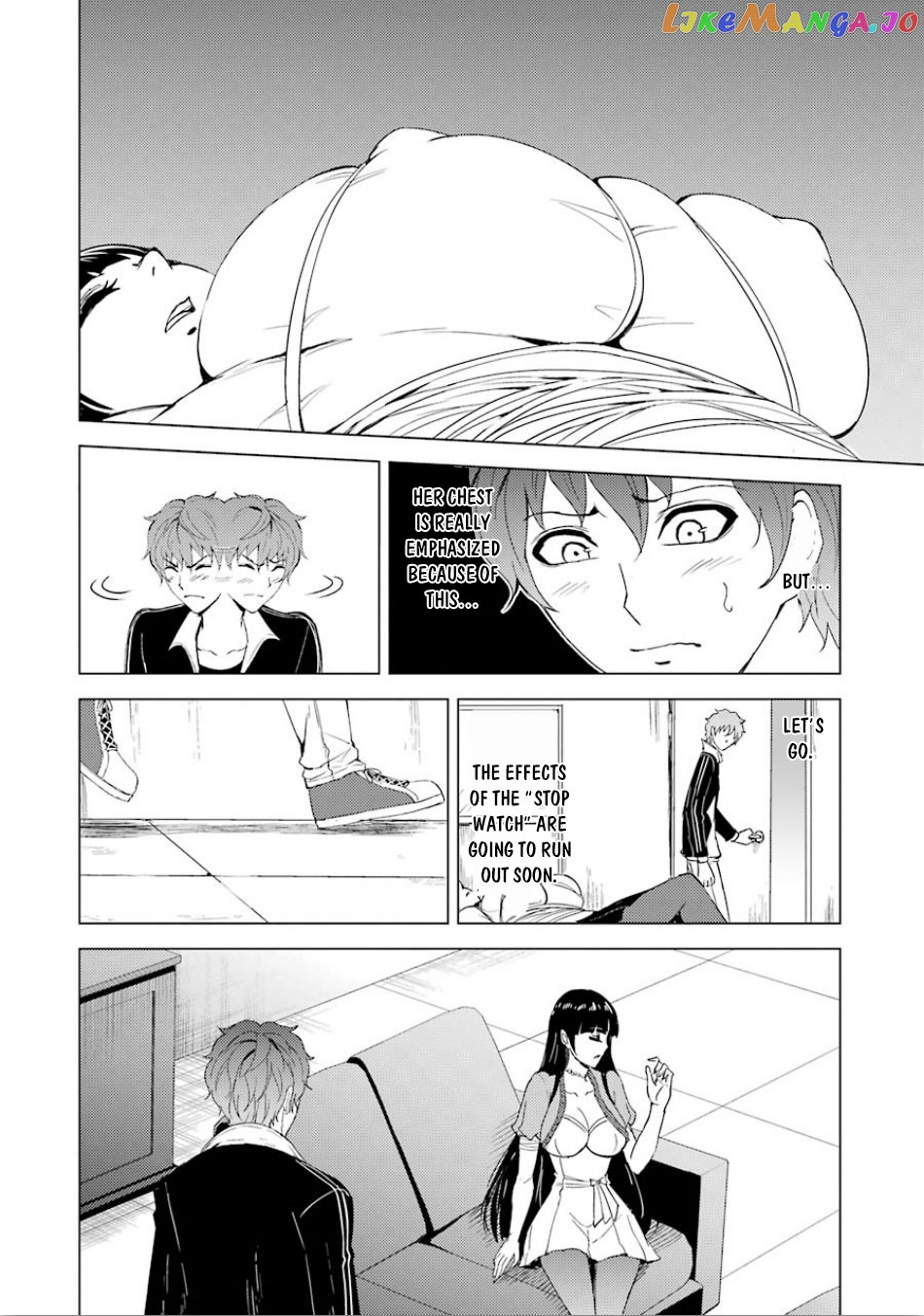 Ore No Genjitsu Wa Ren’ai Game Ka To Omottara Inochigake No Game Datta chapter 24.2 - page 14