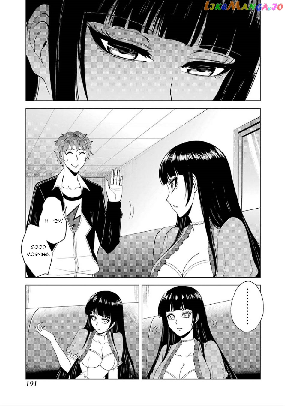 Ore No Genjitsu Wa Ren’ai Game Ka To Omottara Inochigake No Game Datta chapter 24.2 - page 15