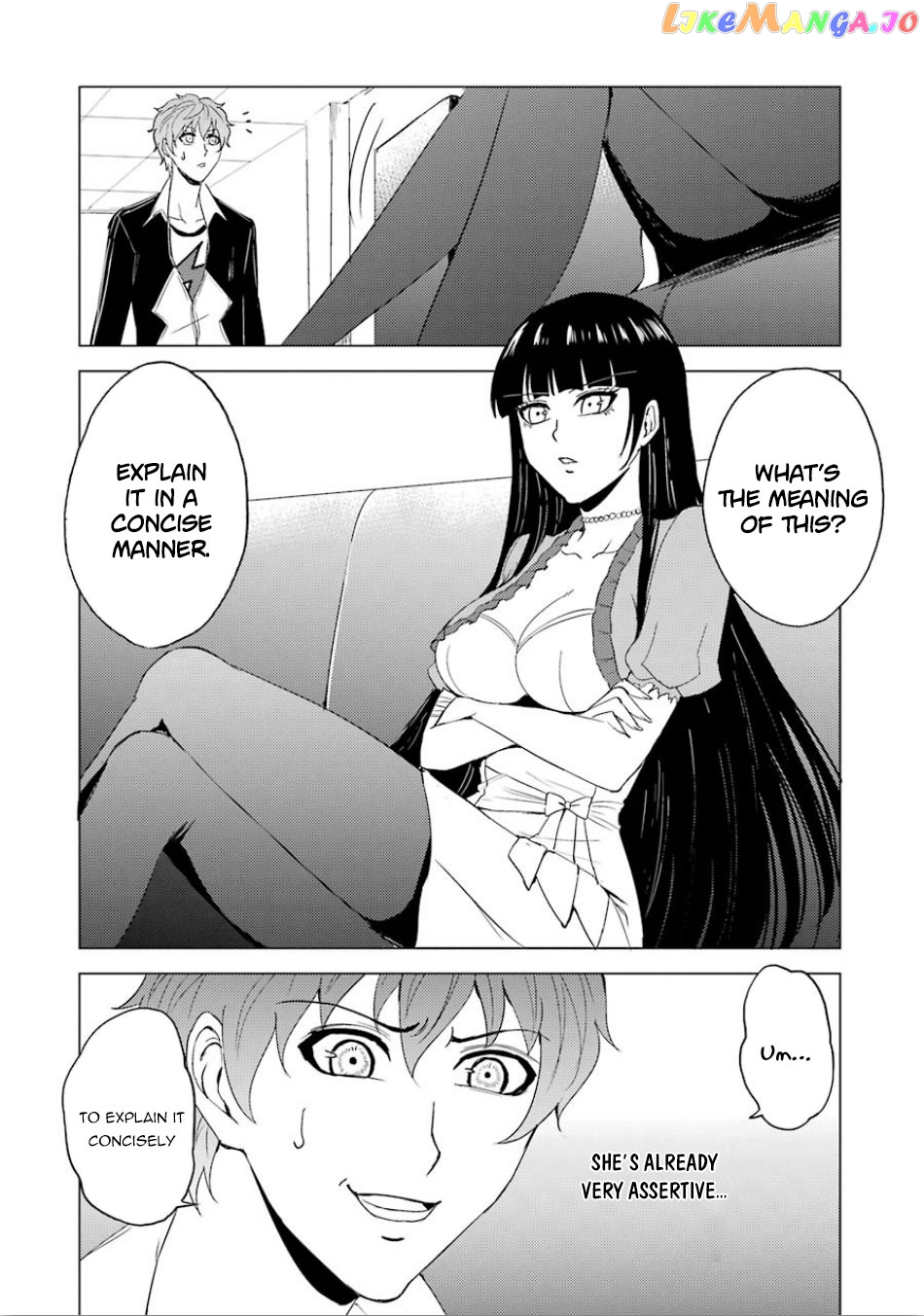 Ore No Genjitsu Wa Ren’ai Game Ka To Omottara Inochigake No Game Datta chapter 24.2 - page 16