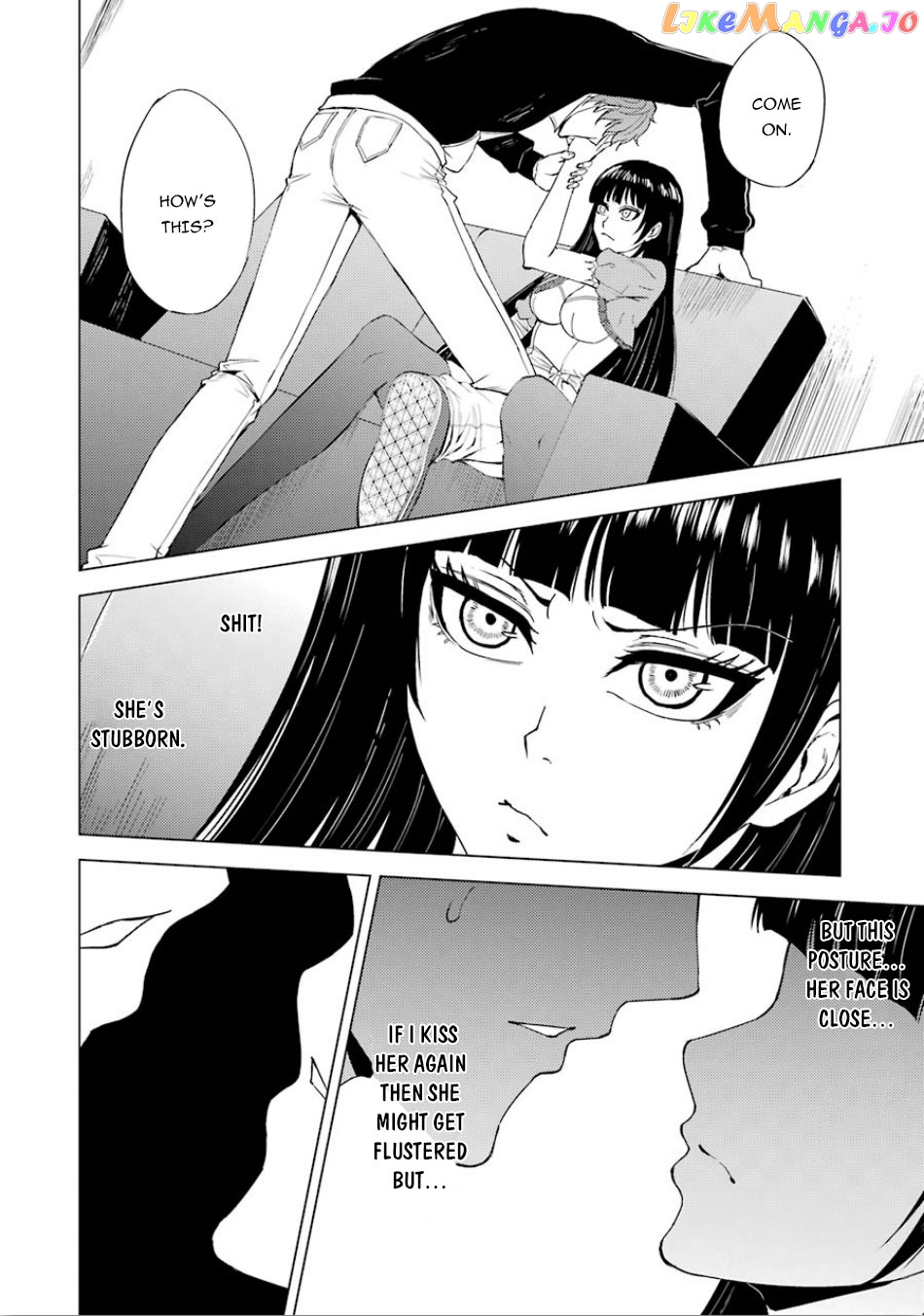 Ore No Genjitsu Wa Ren’ai Game Ka To Omottara Inochigake No Game Datta chapter 24.2 - page 19