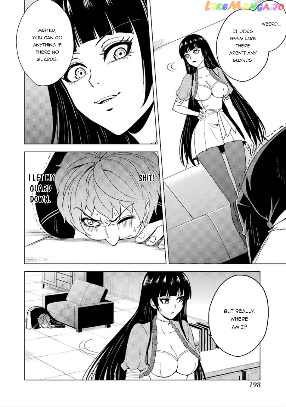 Ore No Genjitsu Wa Ren’ai Game Ka To Omottara Inochigake No Game Datta chapter 24.2 - page 21
