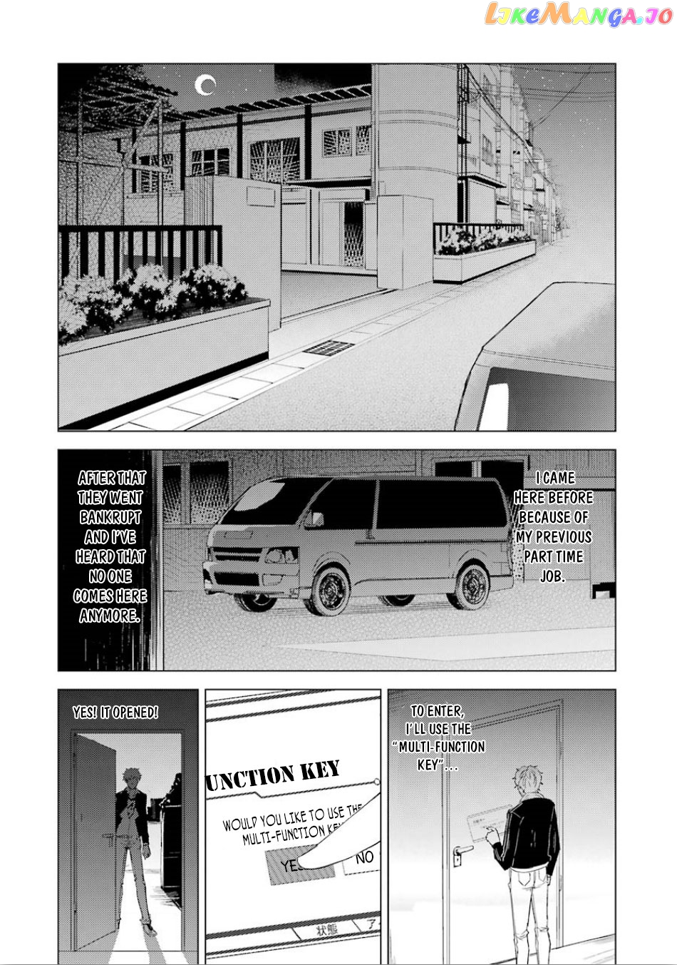 Ore No Genjitsu Wa Ren’ai Game Ka To Omottara Inochigake No Game Datta chapter 24.2 - page 8