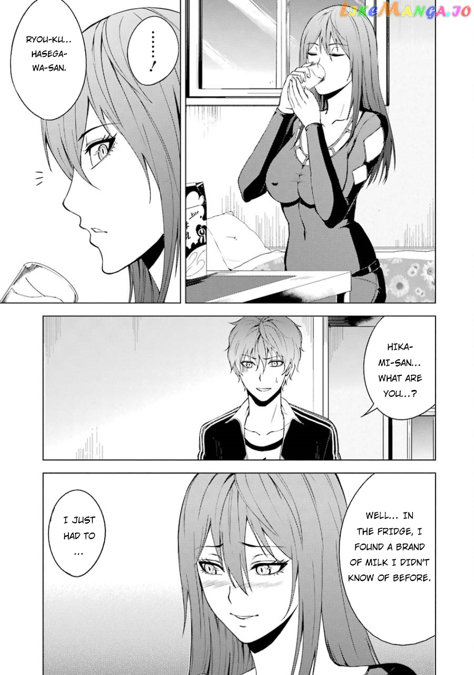 Ore No Genjitsu Wa Ren’ai Game Ka To Omottara Inochigake No Game Datta chapter 16.2 - page 13