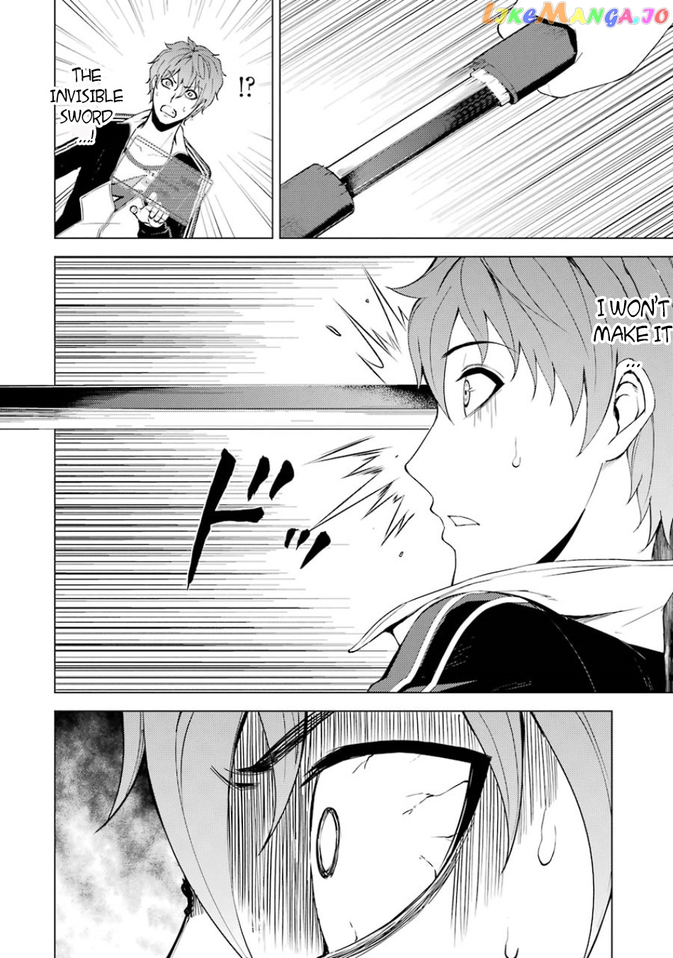 Ore No Genjitsu Wa Ren’ai Game Ka To Omottara Inochigake No Game Datta chapter 16.2 - page 16