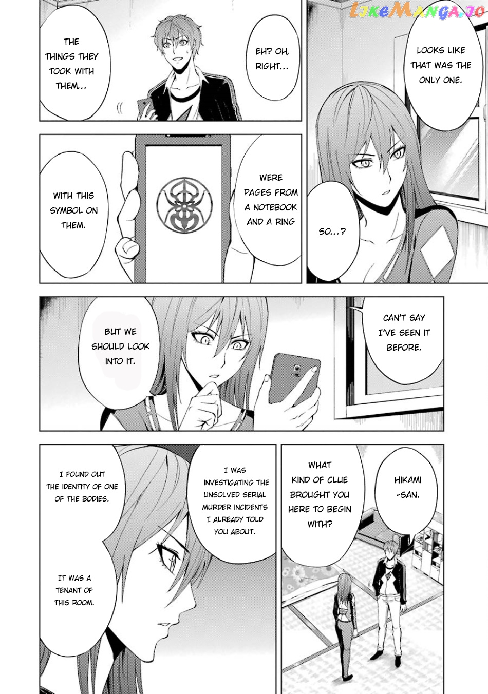 Ore No Genjitsu Wa Ren’ai Game Ka To Omottara Inochigake No Game Datta chapter 16.2 - page 18