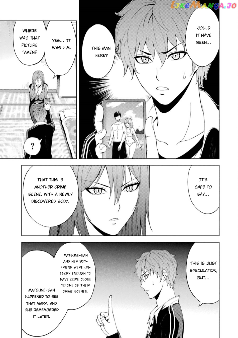 Ore No Genjitsu Wa Ren’ai Game Ka To Omottara Inochigake No Game Datta chapter 16.2 - page 19