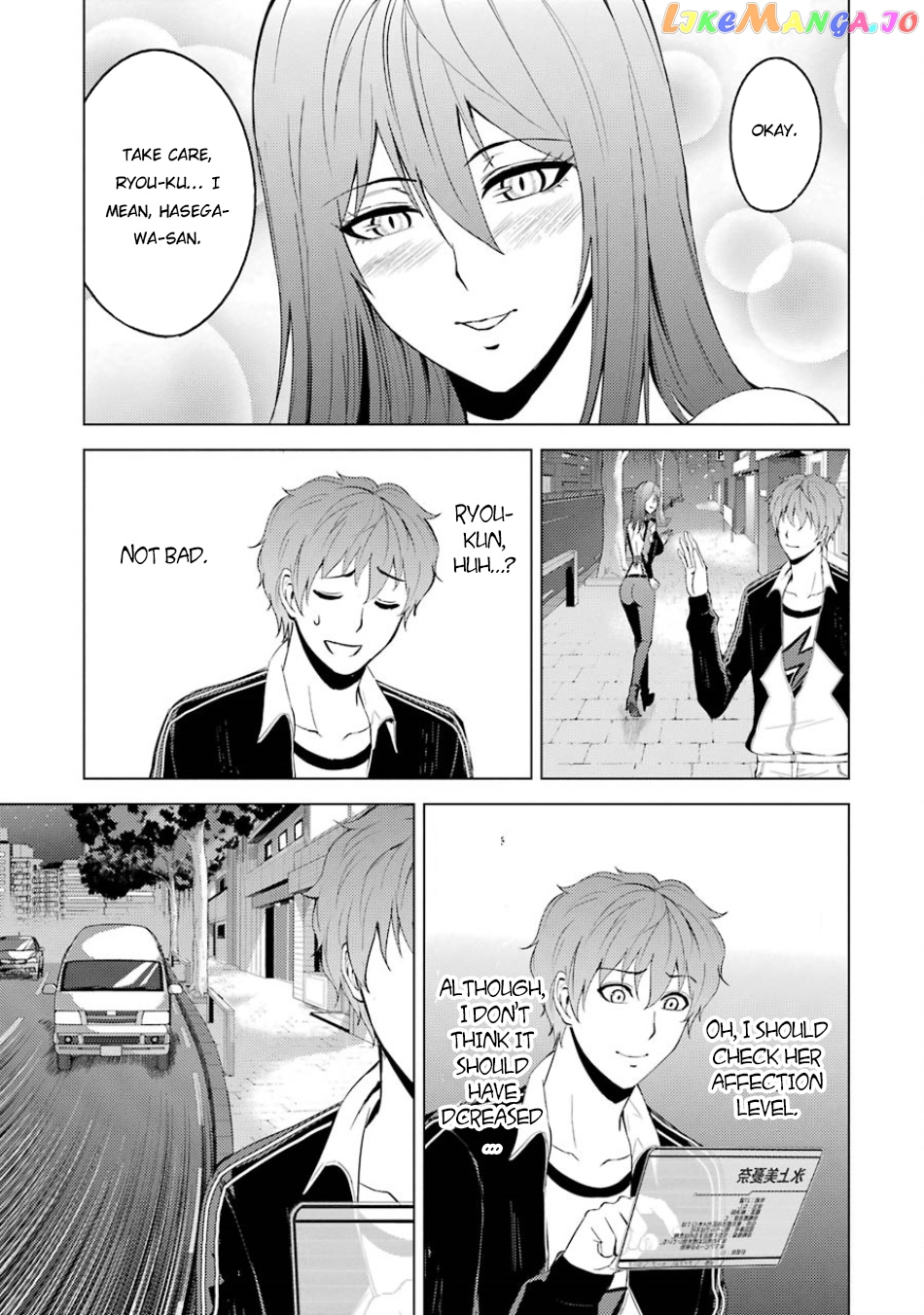 Ore No Genjitsu Wa Ren’ai Game Ka To Omottara Inochigake No Game Datta chapter 16.2 - page 21