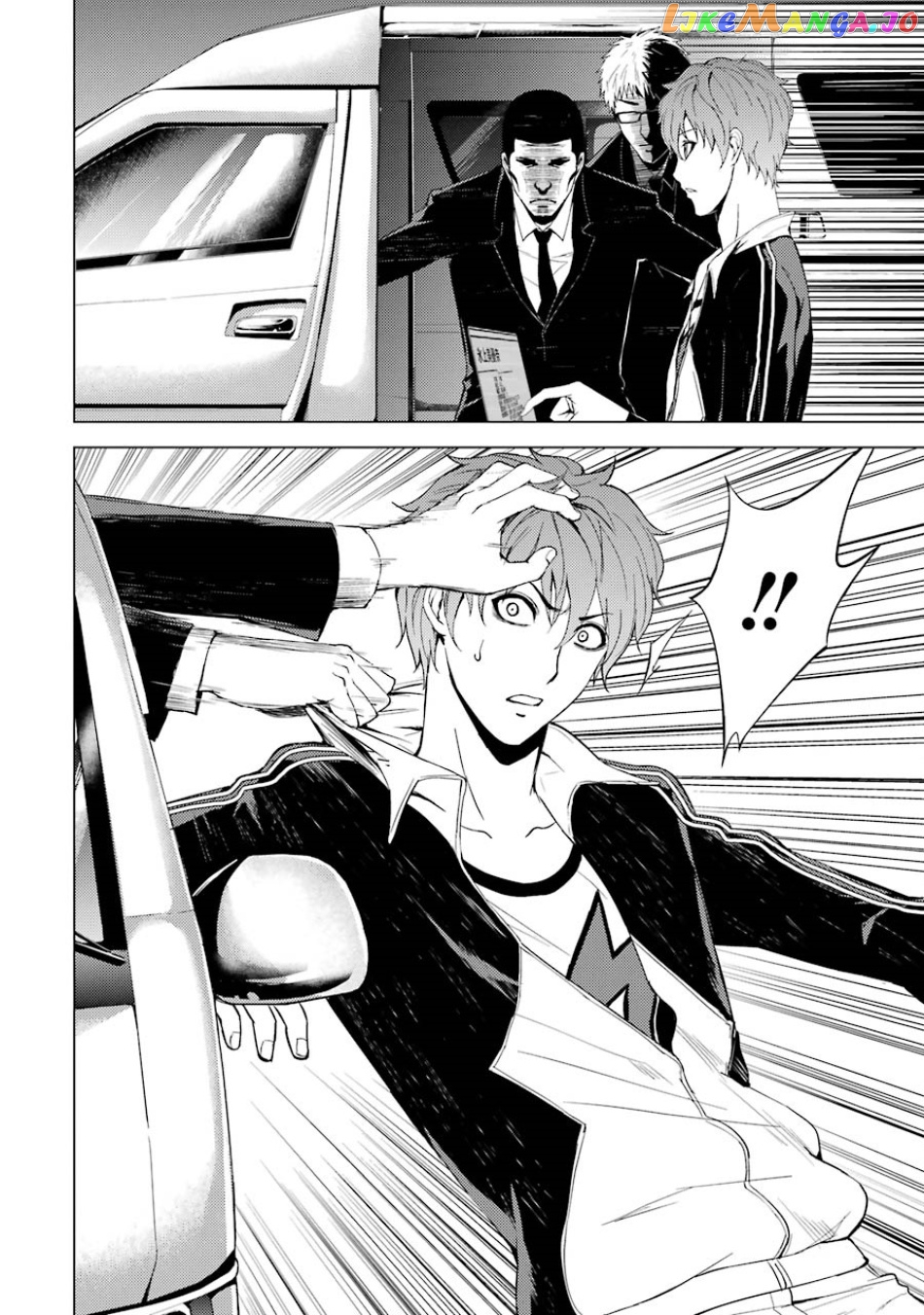 Ore No Genjitsu Wa Ren’ai Game Ka To Omottara Inochigake No Game Datta chapter 16.2 - page 22