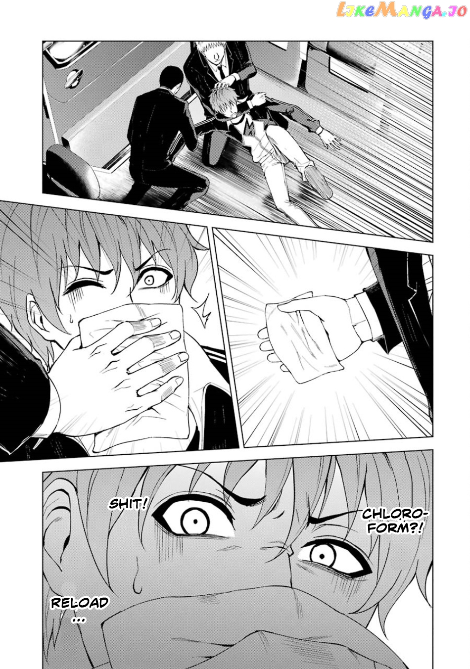 Ore No Genjitsu Wa Ren’ai Game Ka To Omottara Inochigake No Game Datta chapter 16.2 - page 23