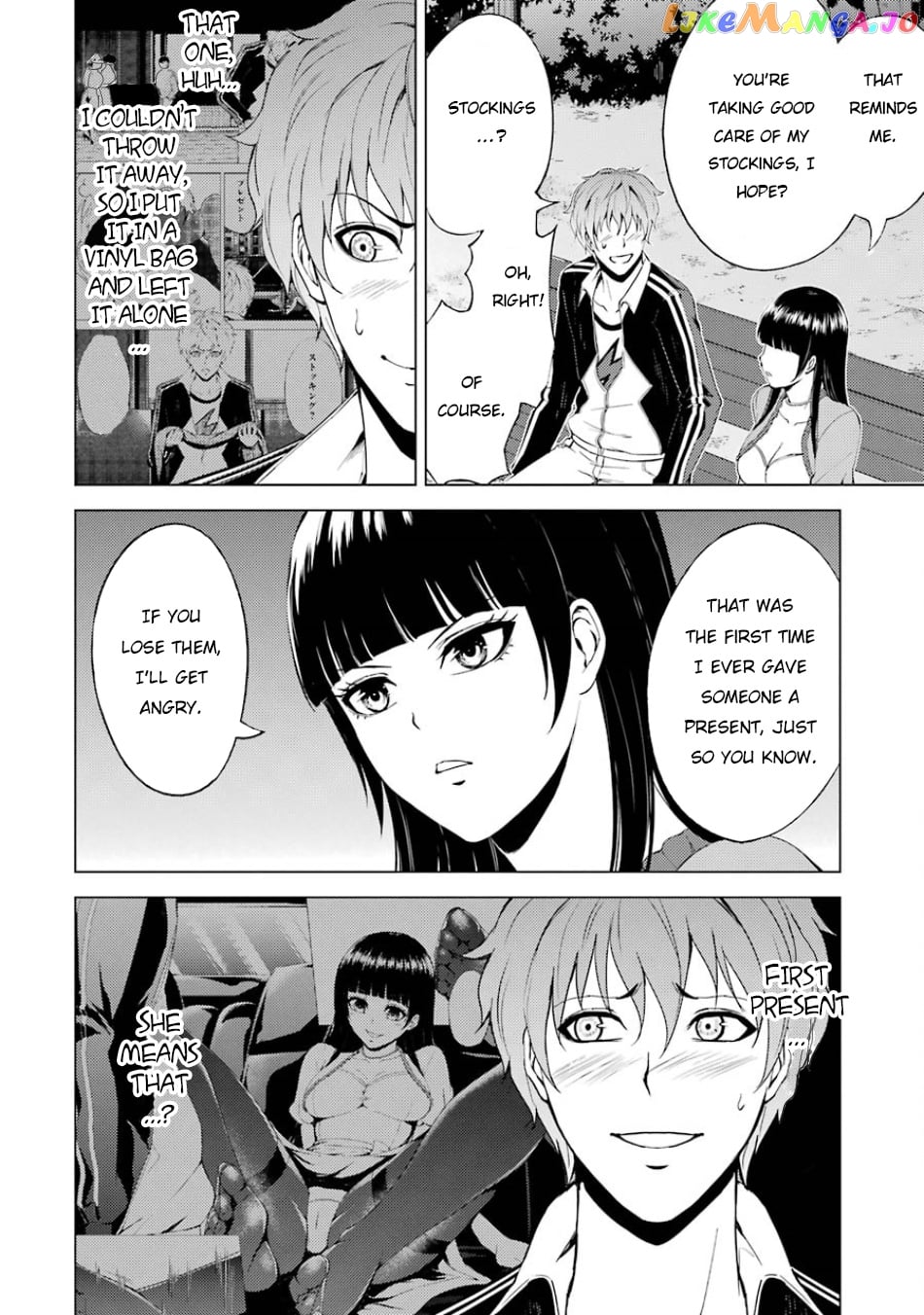 Ore No Genjitsu Wa Ren’ai Game Ka To Omottara Inochigake No Game Datta chapter 16.2 - page 4