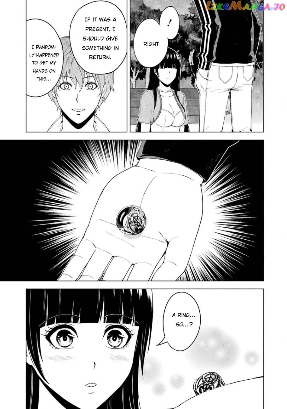 Ore No Genjitsu Wa Ren’ai Game Ka To Omottara Inochigake No Game Datta chapter 16.2 - page 5