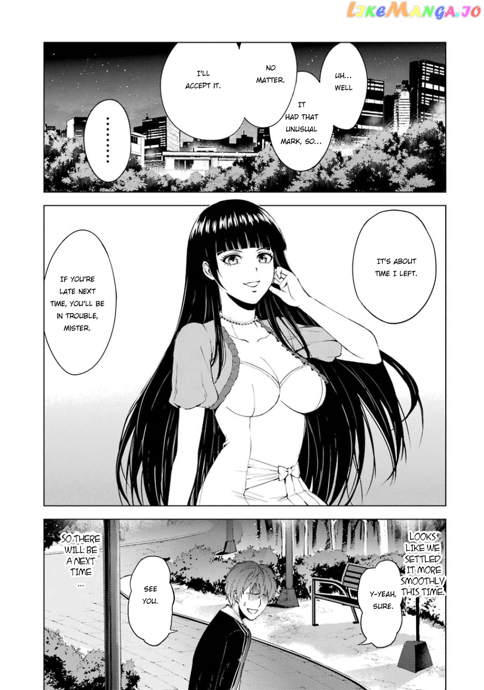 Ore No Genjitsu Wa Ren’ai Game Ka To Omottara Inochigake No Game Datta chapter 16.2 - page 7
