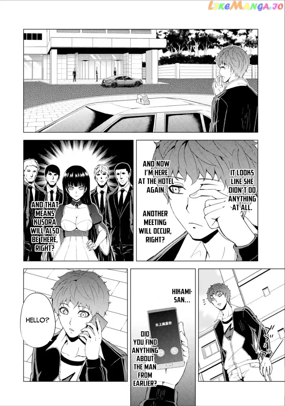 Ore No Genjitsu Wa Ren’ai Game Ka To Omottara Inochigake No Game Datta chapter 38 - page 11